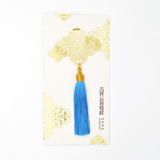 吉祥云卷流苏书签 商品图2