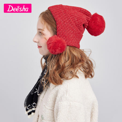 笛莎童装女童帽子冬季新款儿童时尚洋气毛线帽女宝宝绒里针织帽 商品图4