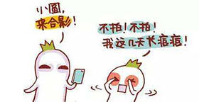  轻则ICU，重则死亡，这个危险动作你还在做？ 