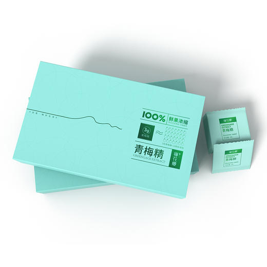 鲜果浓缩青梅精，诏安青梅浓缩提炼，富含黄金成分“梅素”，有机酸和膳食纤维 商品图7