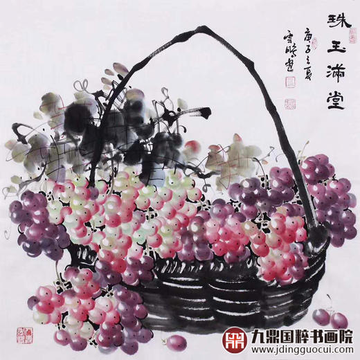 高云鹏《珠玉满堂》68*68cm 花鸟斗方作品 茶室/客厅挂画 商品图2