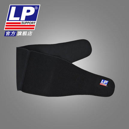 LP 771 运动护腰带 黏贴高背式腰背保护带 商品图3