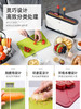 摩飞  英国MORPHY RICHARDS   健康分类菜板套装 MR1000 商品缩略图1