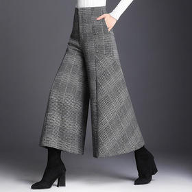 AL60101新款秋冬九分大脚裤宽腿甩腿裙裤
