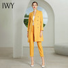 【售罄下架】2020秋季新款黄色长袖西装长裤套装194030C5+P1 商品缩略图4
