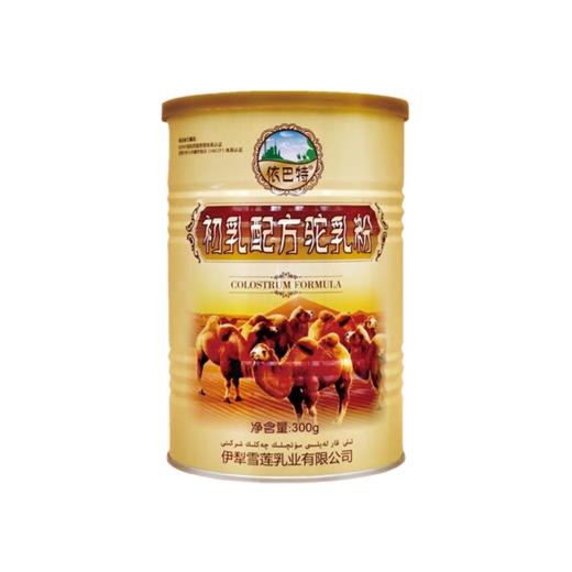 2罐装 依巴特初乳配方驼乳粉儿童中老年孕妇骆驼奶粉300g 商品图0