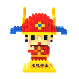 MINI积木*状元