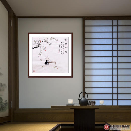 高云鹏《业精于勤》68*68cm 人物斗方作品 茶室/书房挂画 商品图1