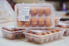 省医职工食堂月饼500g/盒