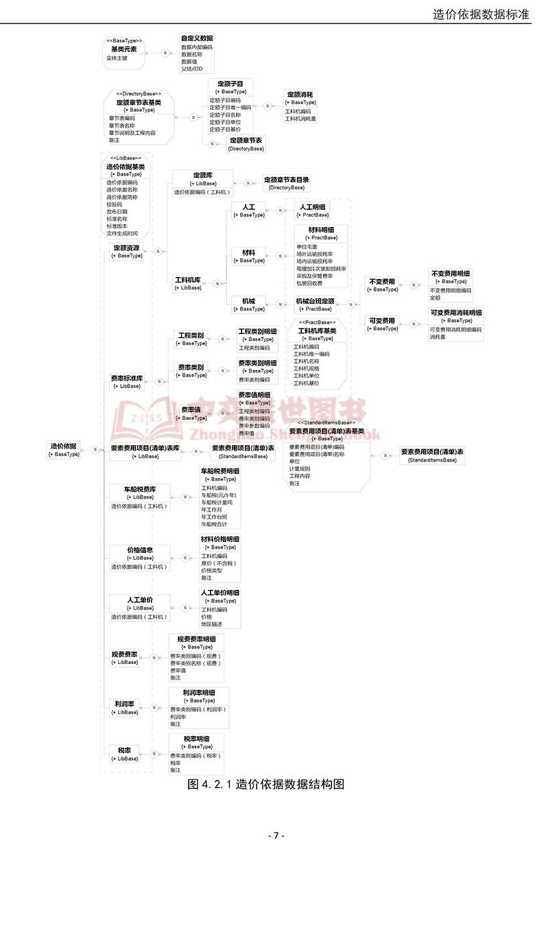 未标题-1_05.jpg