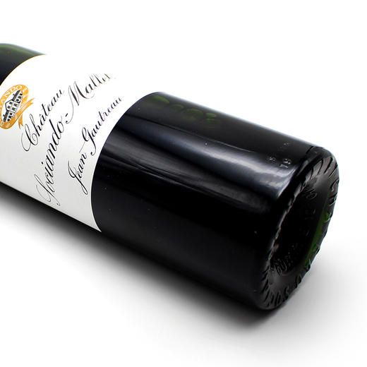 索纳玛丽城堡红葡萄酒 Chateau Sociandu Mallet 2008 750ml 商品图4