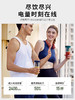 摩飞  英国MORPHY RICHARDS   无线充电迷你果汁杯小型便携式果汁机 MR9800 商品缩略图3