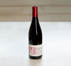 莫戈斯堡赤之石红葡萄酒 Mourgues du Gres GALETES ROUGES 商品缩略图0