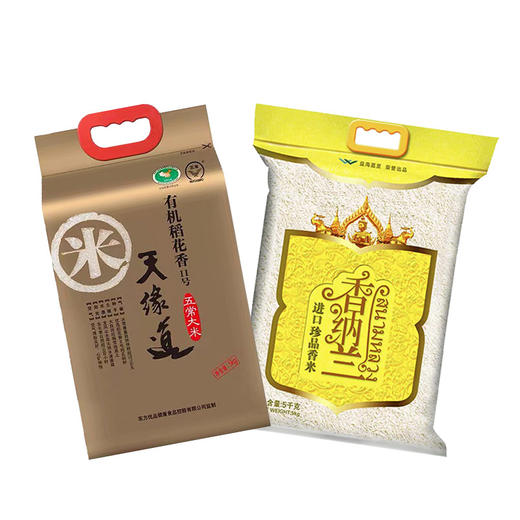袋装大米组合装5kg+5kg/组 商品图0