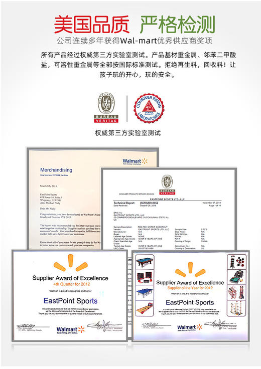 Majik 决斗狙击手-标准版 商品图5