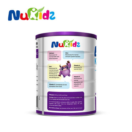 【成长奶粉】纽趣氏新西兰进口儿童成长奶粉奶粉4段 亮晴晴保护视力800g 商品图4