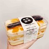 芒果盒子蛋糕 商品缩略图0