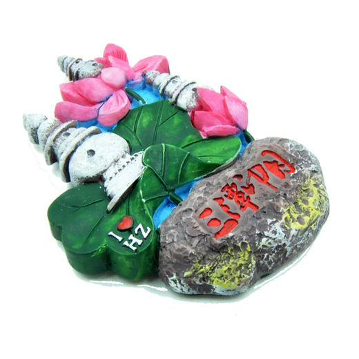 杭州花开三潭磁贴冰箱贴-杭 商品图1