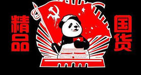  用完真白了！这宝藏国牌我第一个回购！ 