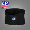 LP 771 运动护腰带 黏贴高背式腰背保护带 商品缩略图1