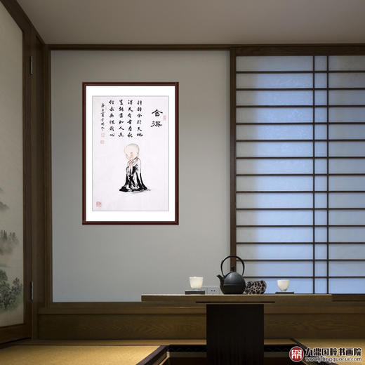 高云鹏《舍得》68*45cm 人物竖幅作品 茶室/书房挂画 商品图1