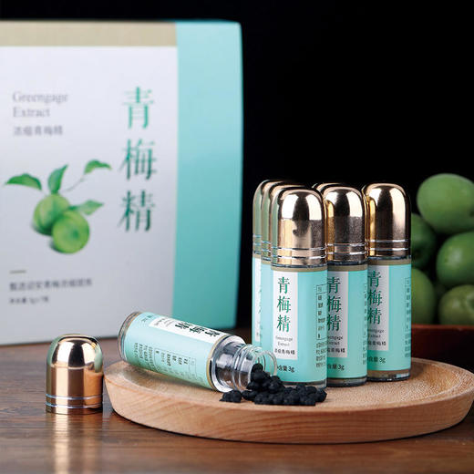 鲜果浓缩青梅精，诏安青梅浓缩提炼，富含黄金成分“梅素”，有机酸和膳食纤维 商品图3