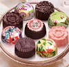 新春祝福 商品缩略图3