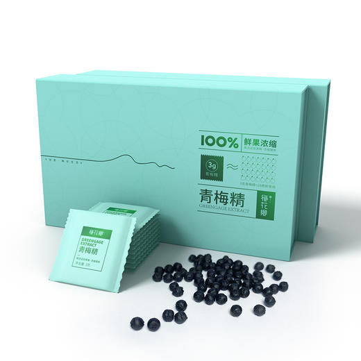 鲜果浓缩青梅精，诏安青梅浓缩提炼，富含黄金成分“梅素”，有机酸和膳食纤维 商品图5