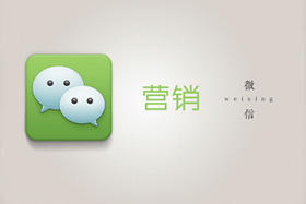 私域运营营销月历