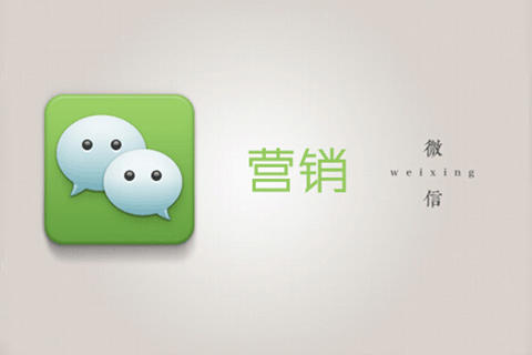 私域运营营销月历 商品图0