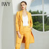 【售罄下架】2020秋季新款黄色长袖西装长裤套装194030C5+P1 商品缩略图0