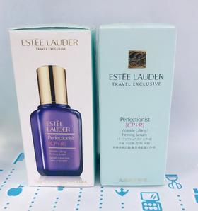 雅诗兰黛奇迹丰盈抗皱精华露100ml（小紫瓶）（935360）