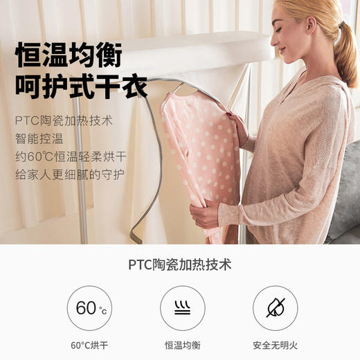 摩飞  英国MORPHY RICHARDS   衣物护理机  蒸汽轻洗 柔温烘干 MR2050 商品图1