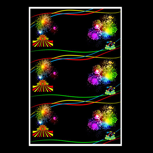 【西钞】甘孜藏族自治州建州70周年纪念券（赠荧光灯） 商品图3