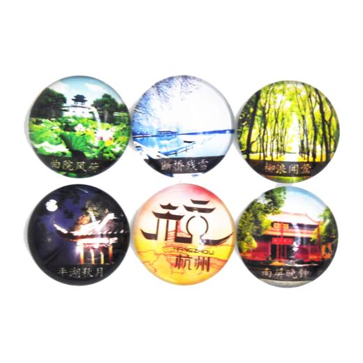 杭州水晶冰箱贴-杭 商品图2