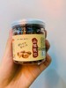 临安山核桃 商品缩略图9