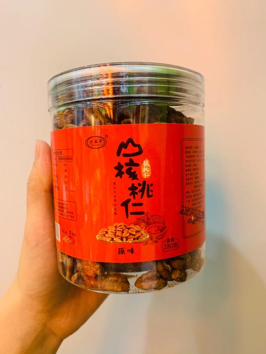 临安山核桃 商品图7