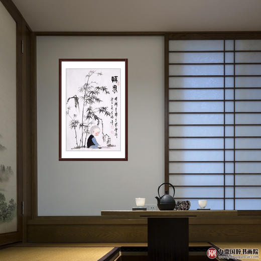 高云鹏《慎思》68*45cm 人物竖幅作品 茶室/书房挂画 商品图1