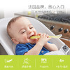 法国BEABA 一阶段硅胶软勺 商品缩略图2