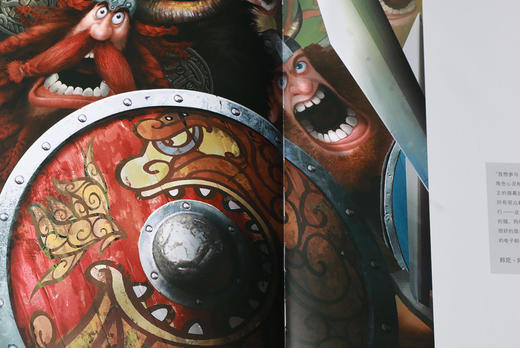 梦工厂的艺术 20周年官方典藏画集 商品图7