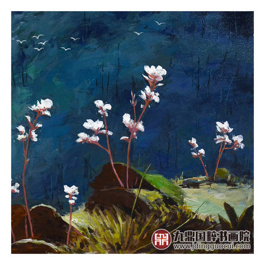 陈庆珠《高山海棠花》60*81cm 油画横幅作品 餐厅/茶室/卧室挂画 商品图5