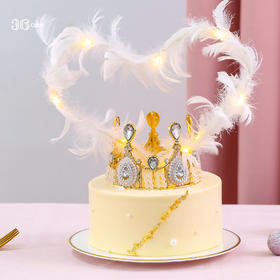 仙女皇冠·鲜果戚风蛋糕，可选1.5磅（深圳）