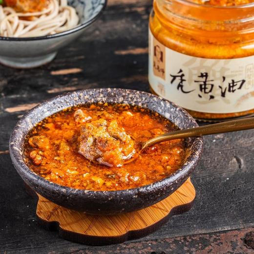 吴老师 古法秃黄油 凝萃菁华 古法熬炼 香嫩充盈 好吃不腻