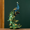 E-XX-ZR5265/5266/5269 孔雀摆件 商品缩略图1