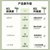 2020全新升级款【一熨即平 真丝更有型】科西手持熨烫机H2 恒温110°C 光彩有型 干湿双烫 优选 新国货 商品缩略图4