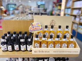 蓝爸严选——适合宝宝的食用油：法国多斐