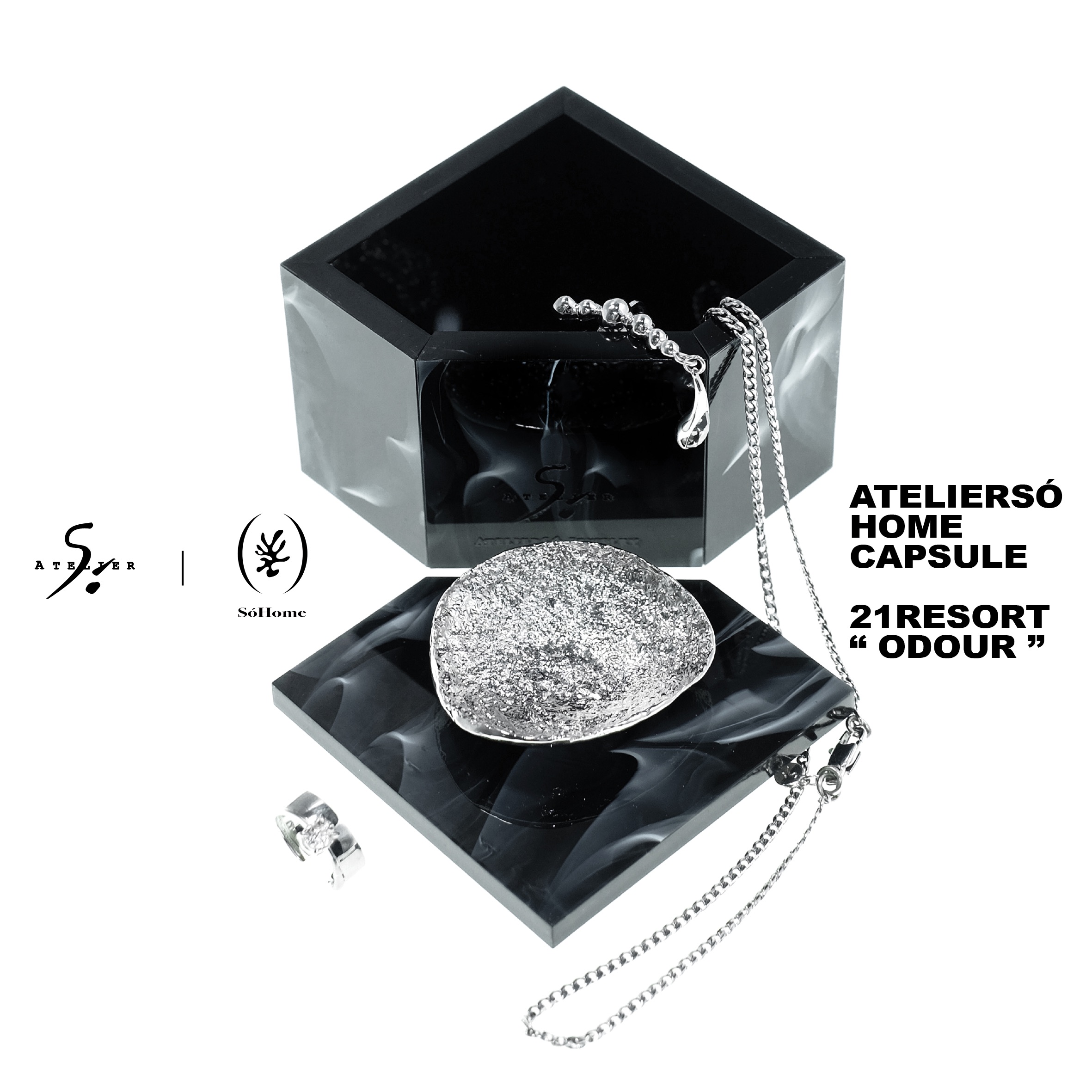 ATELIERSÓ HOME - 蛋形托纹理饰品盒