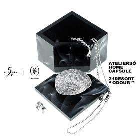 ATELIERSÓ HOME - 蛋形托纹理饰品盒