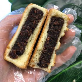 红豆沙月饼