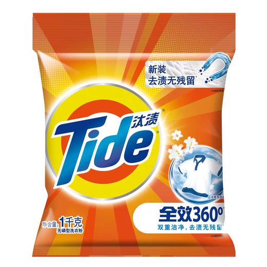 汰渍全效360°无磷洗衣粉   1kg/包 商品图0
